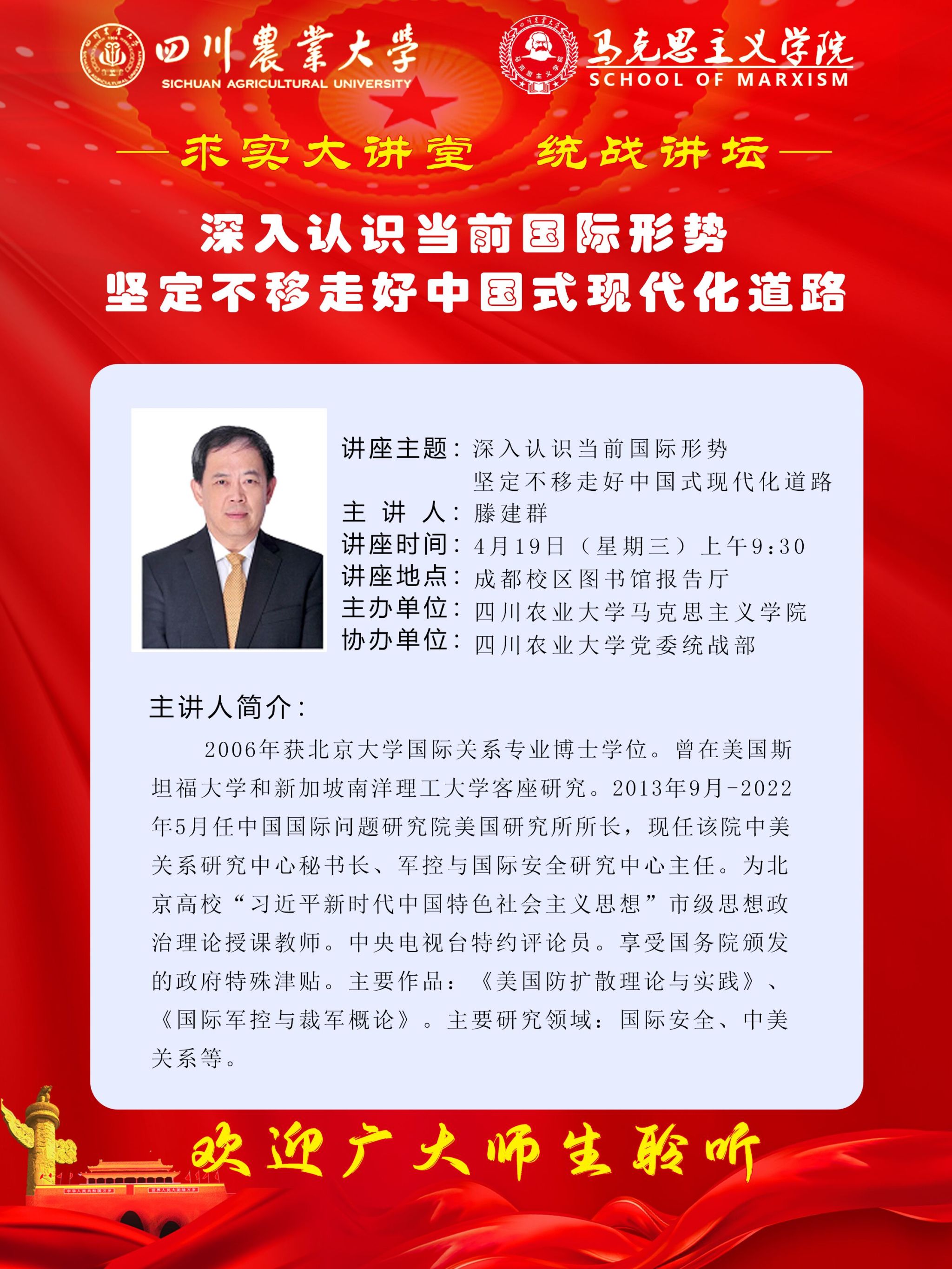 權(quán)威見解：今日足球比分預(yù)測(cè)，專家指點(diǎn)，搶占先機(jī)